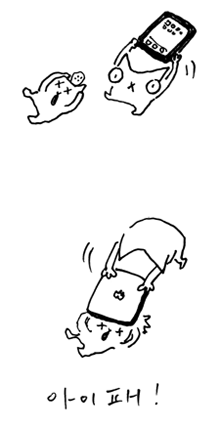 사용자 삽입 이미지